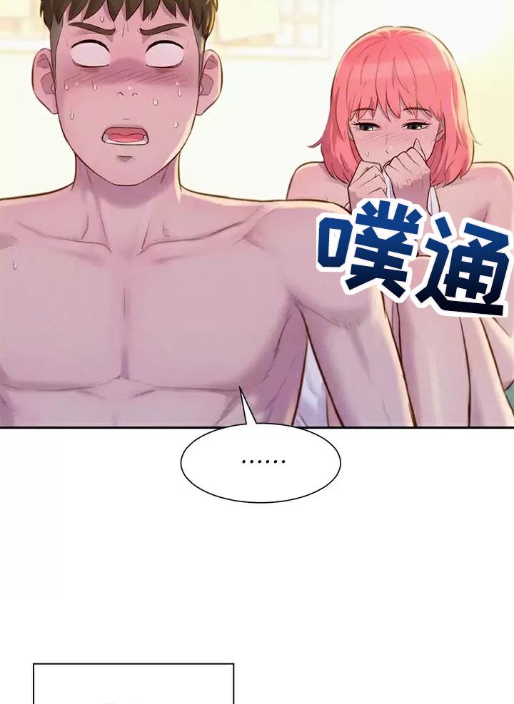 第39话5