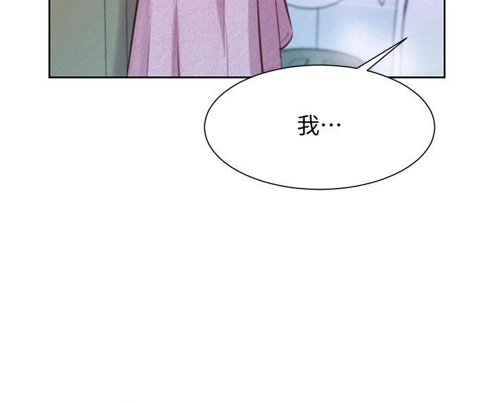 第26话15