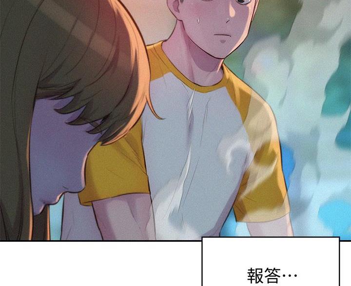 第23话59