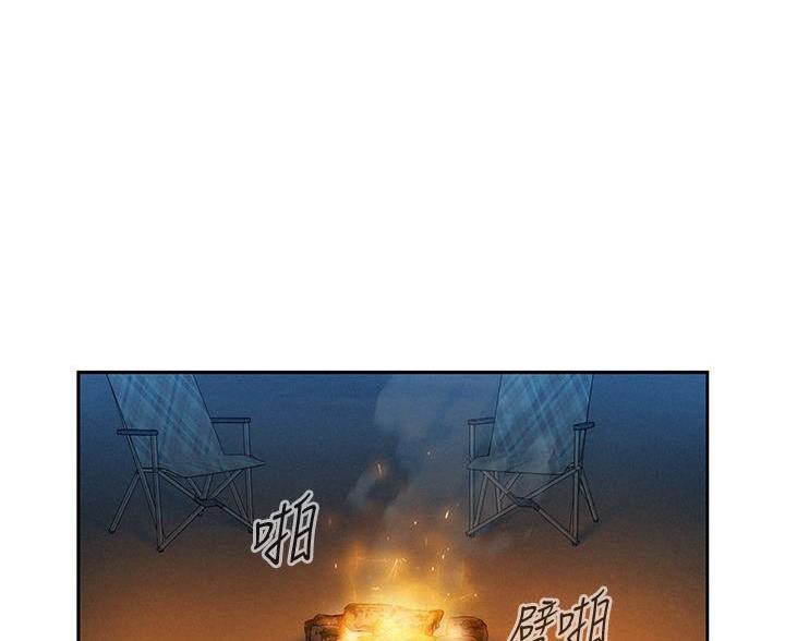 第6话44