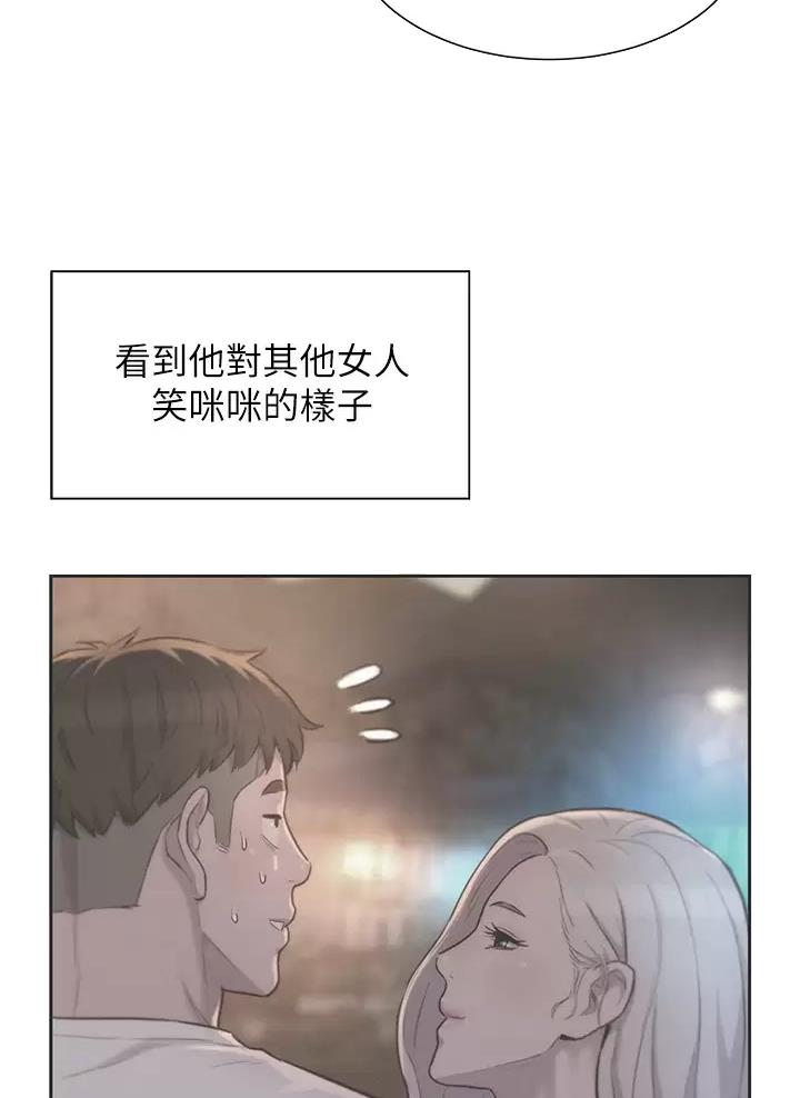 第43话12