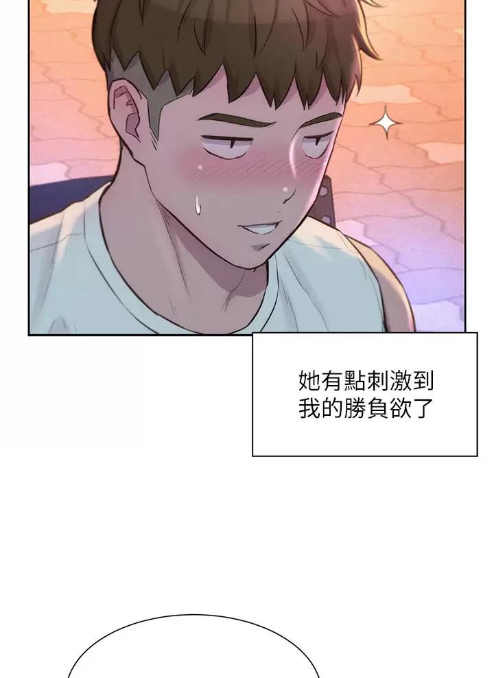 第46话18