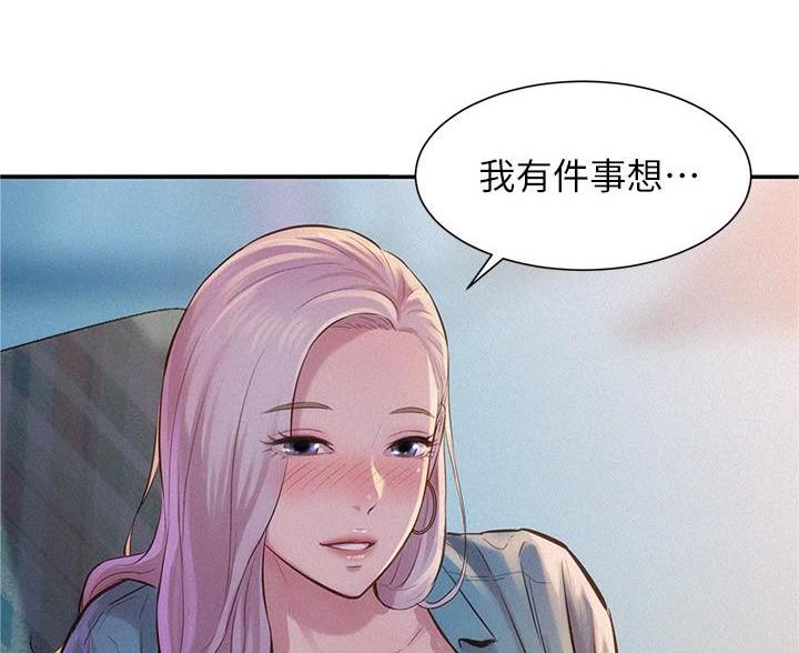 第6话53