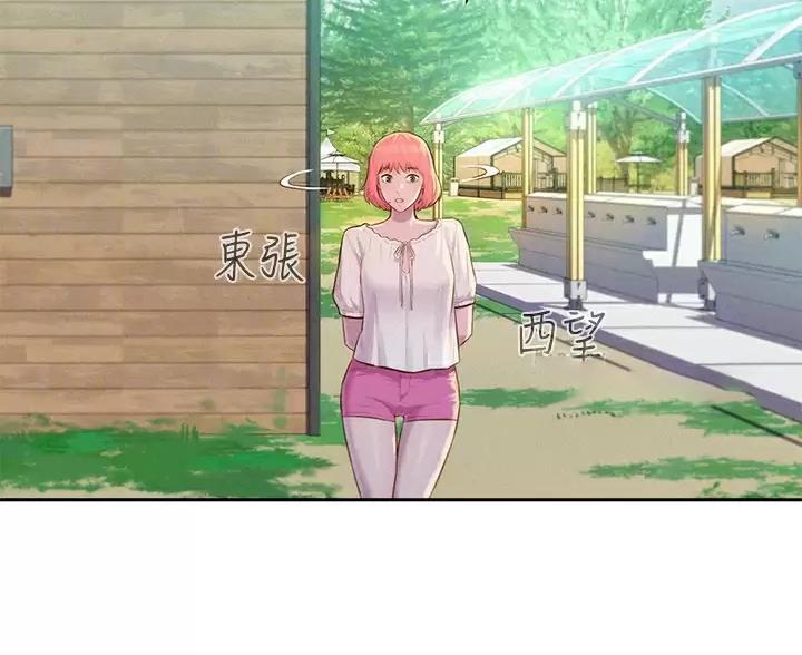 第30话1