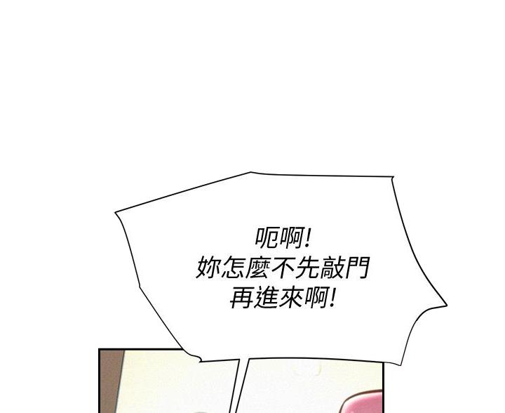 第25话0