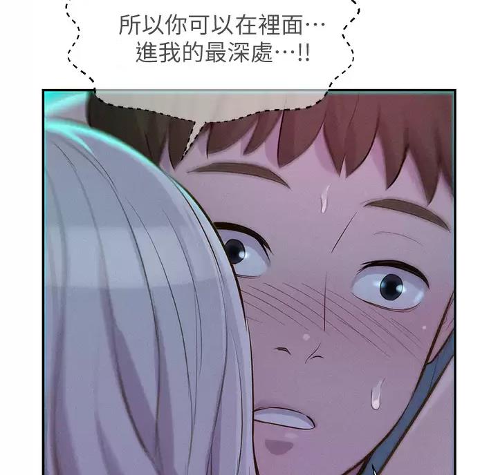 第34话36