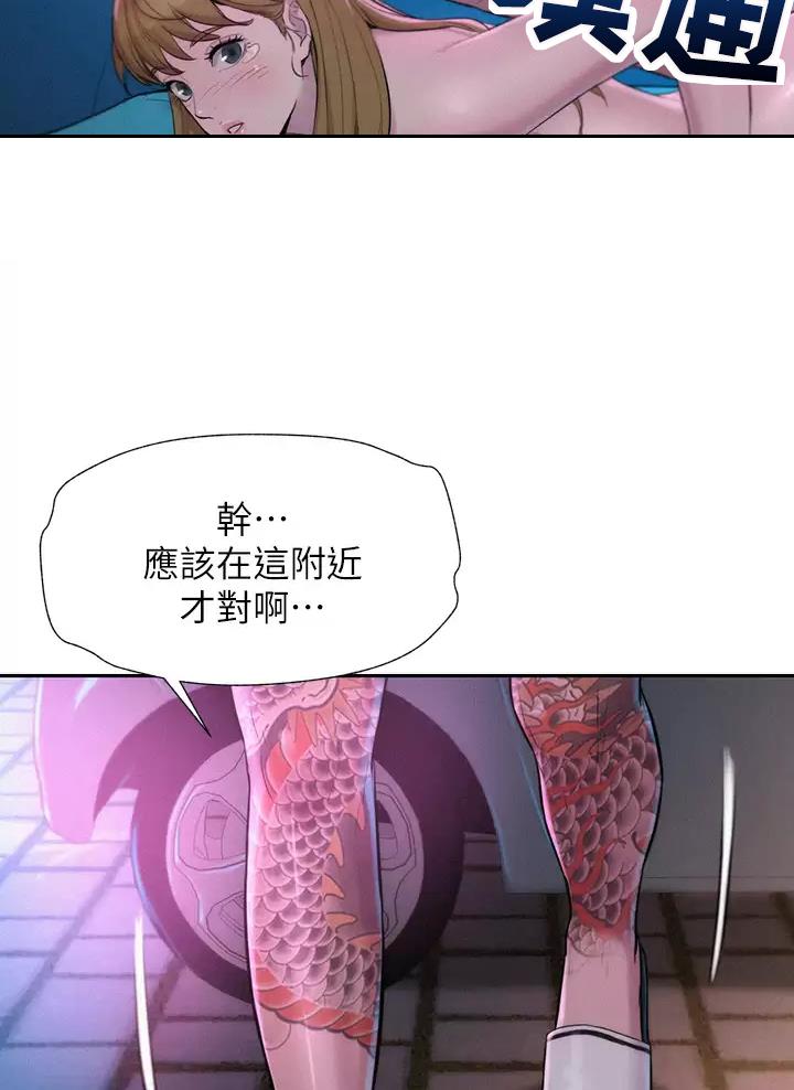 第50话26