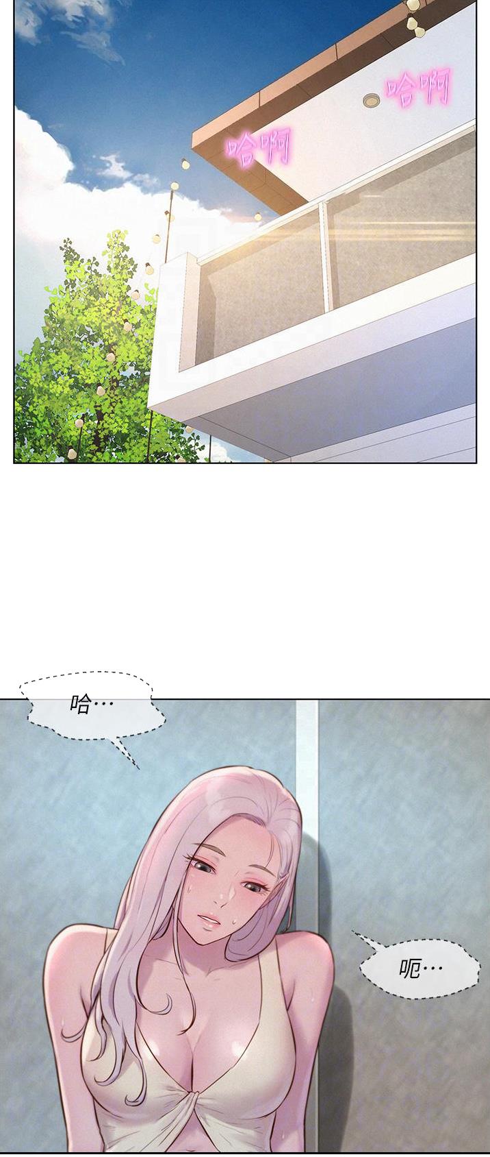 第69话5