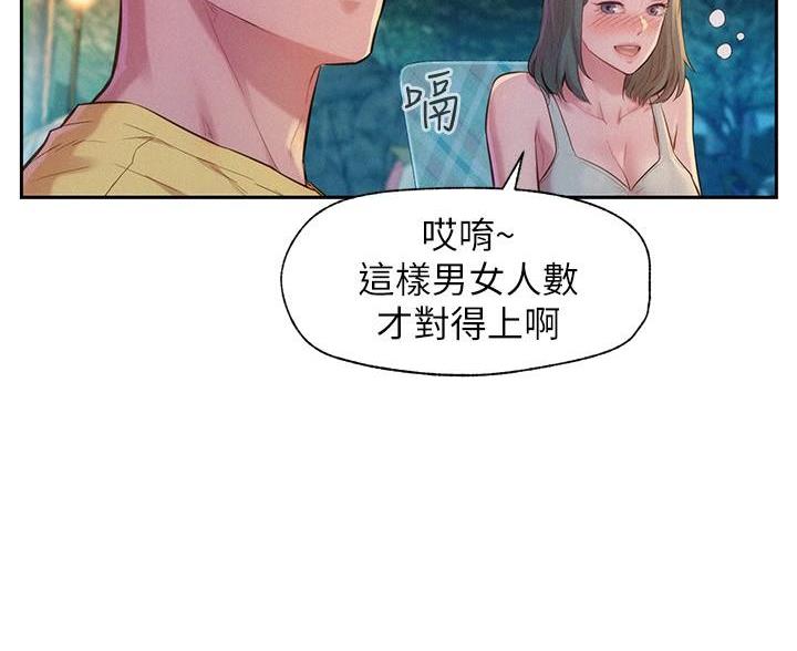 第5话40