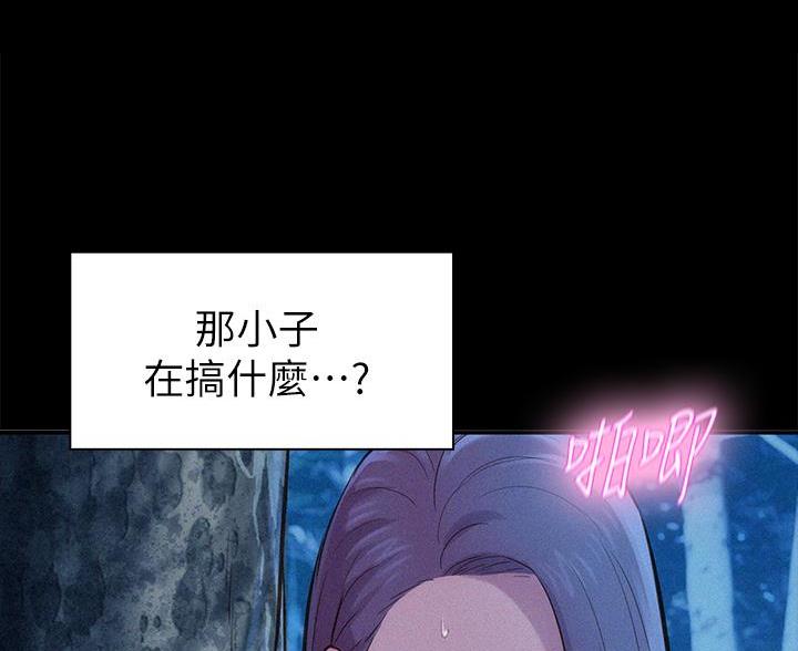 第12话9