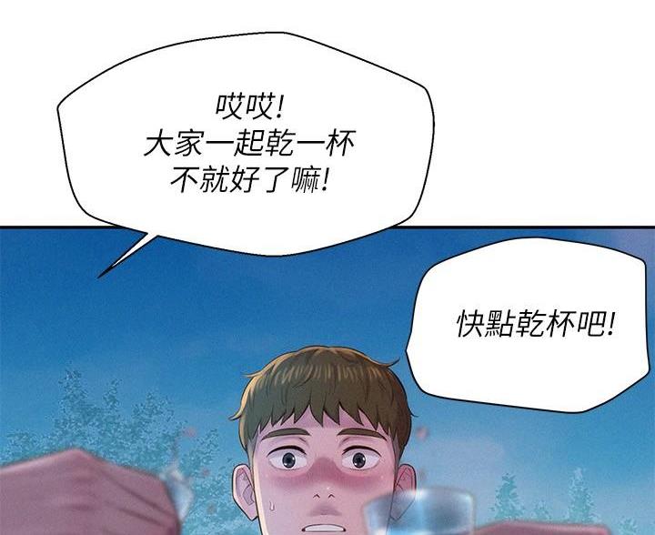 第6话40