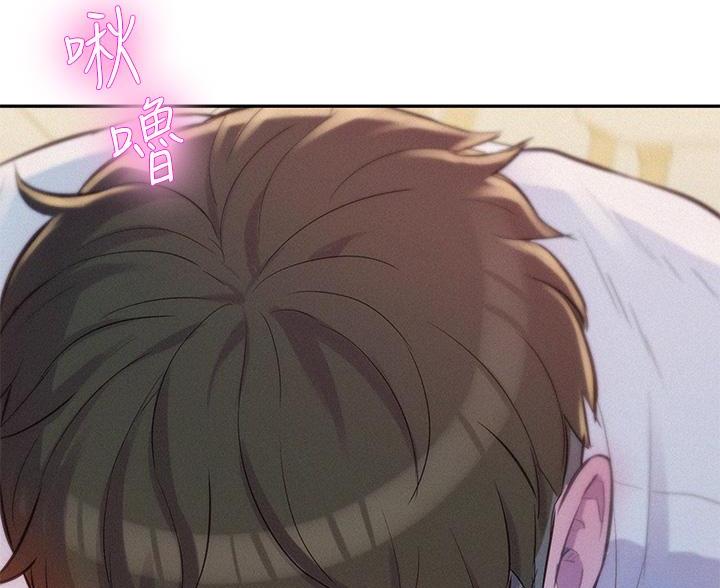 第18话48