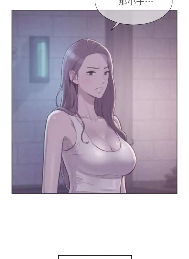 第43话8