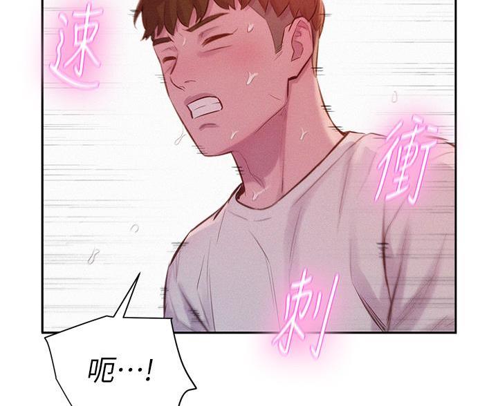 第20话19