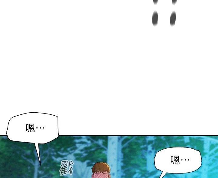 第5话24
