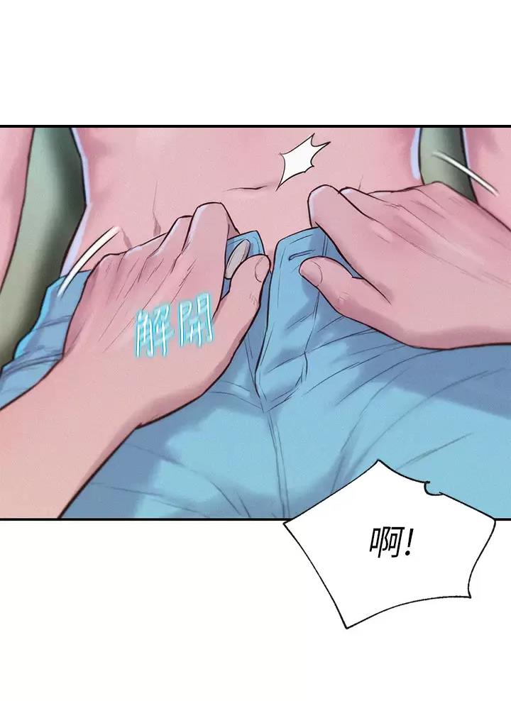 第52话32