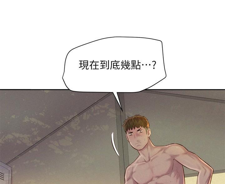 第9话30
