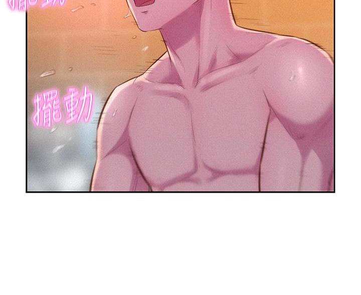 第26话41