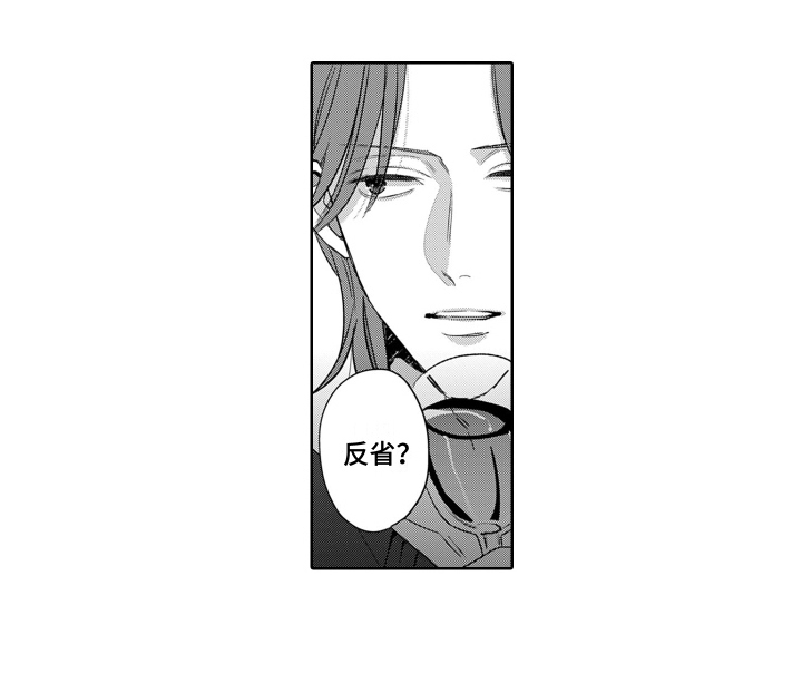第15章：维护15