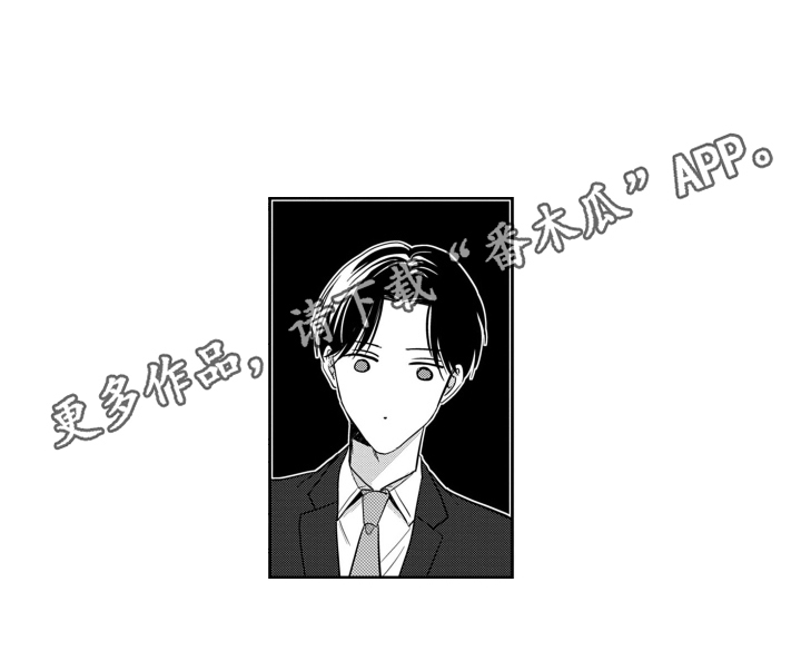 第12章：目光14