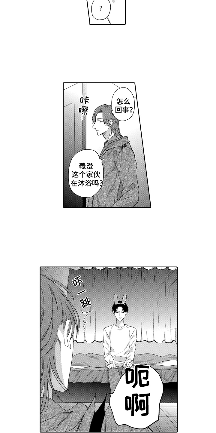 第22章：分量4