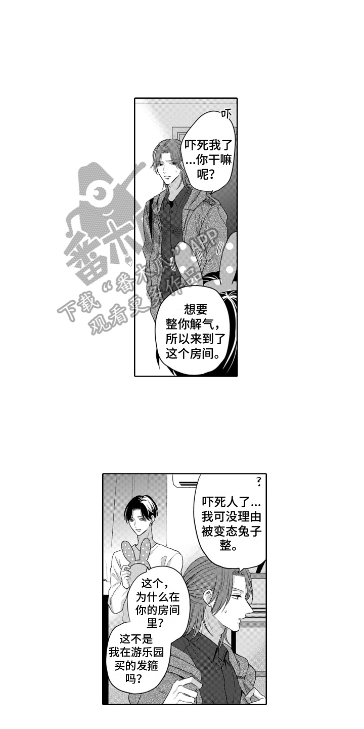 第22章：分量5