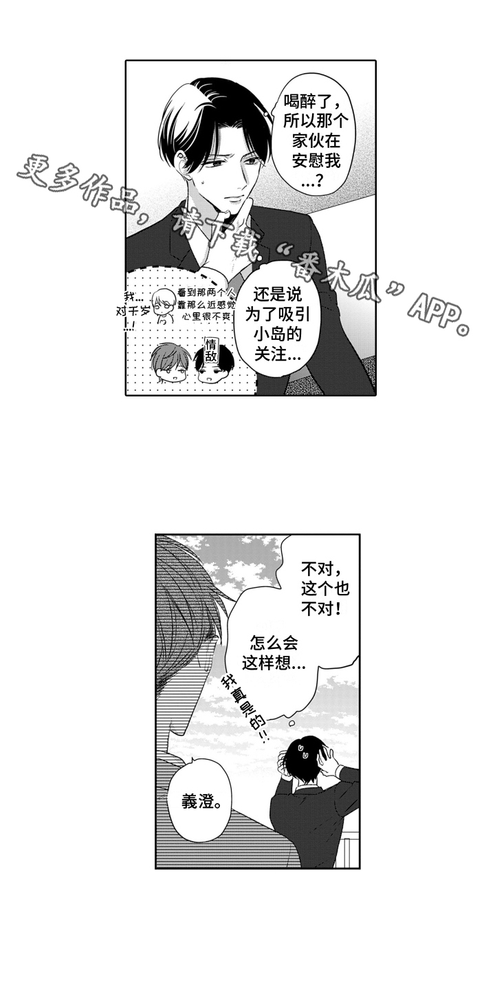 第17章：虚无0