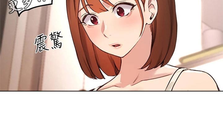 第77章：套话25