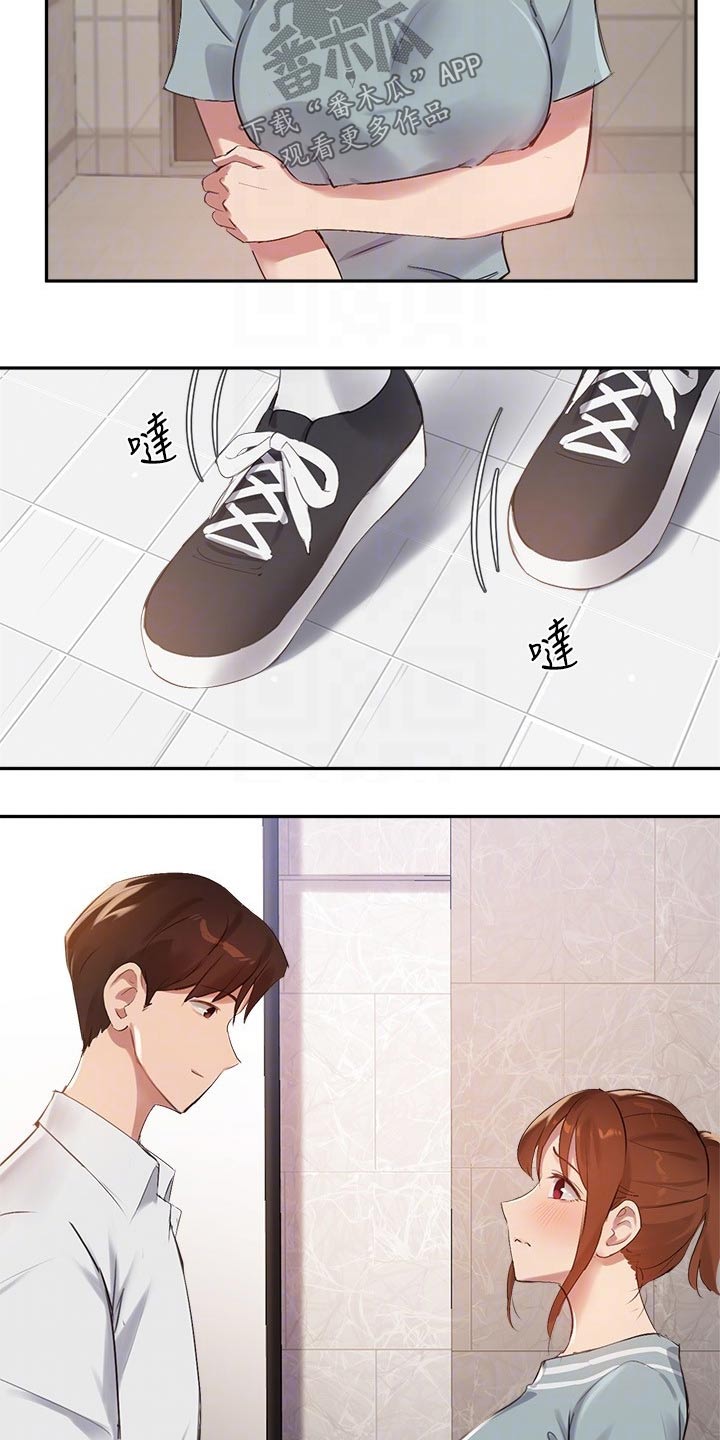第48章：没有回头路5