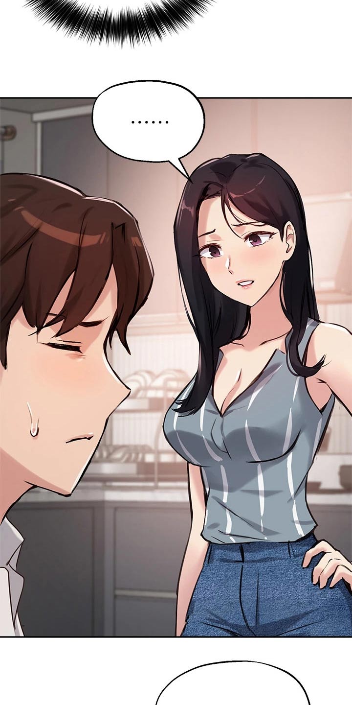 第53章：我也搞不懂24