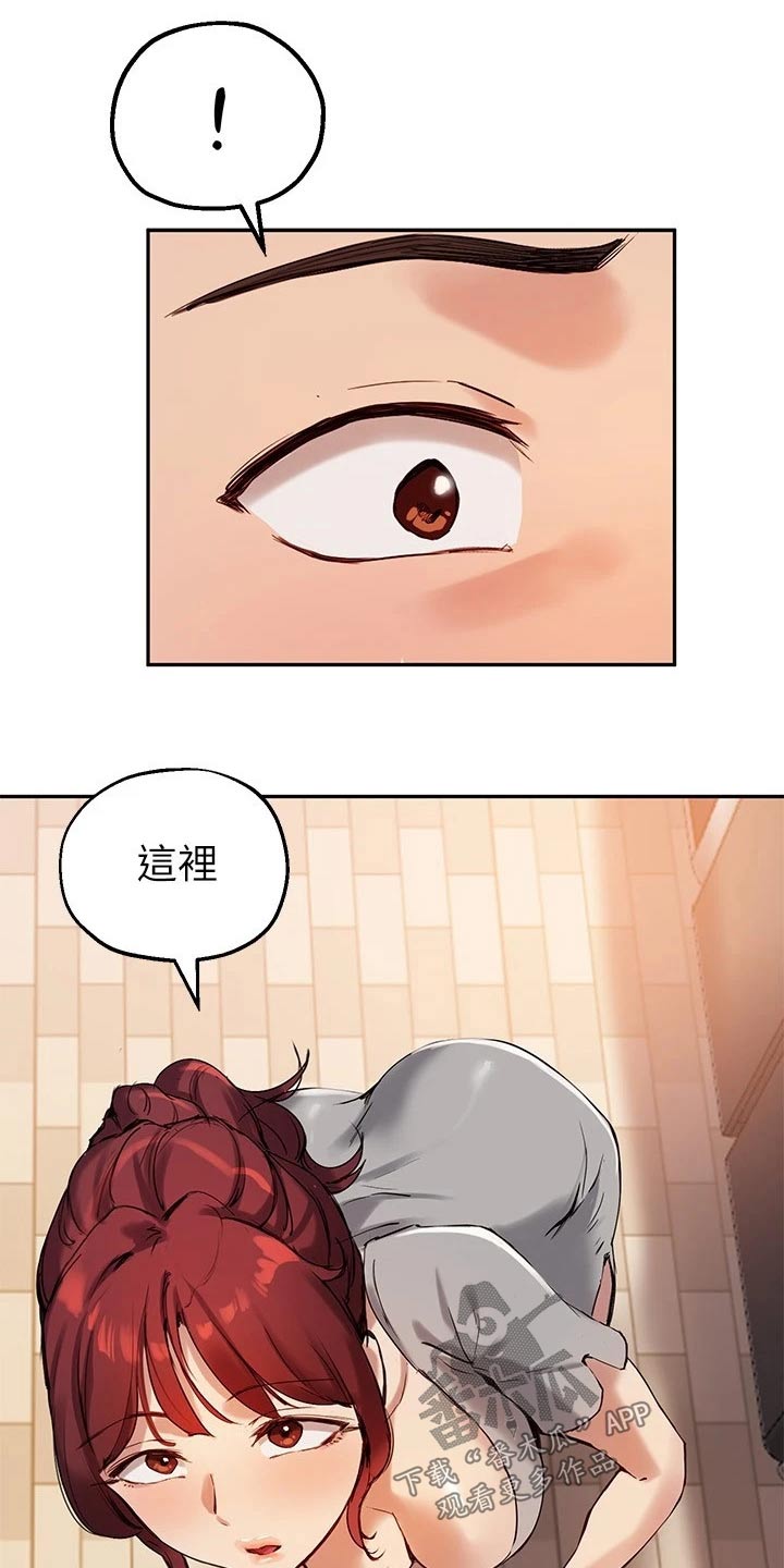 第40章：毋庸置疑4