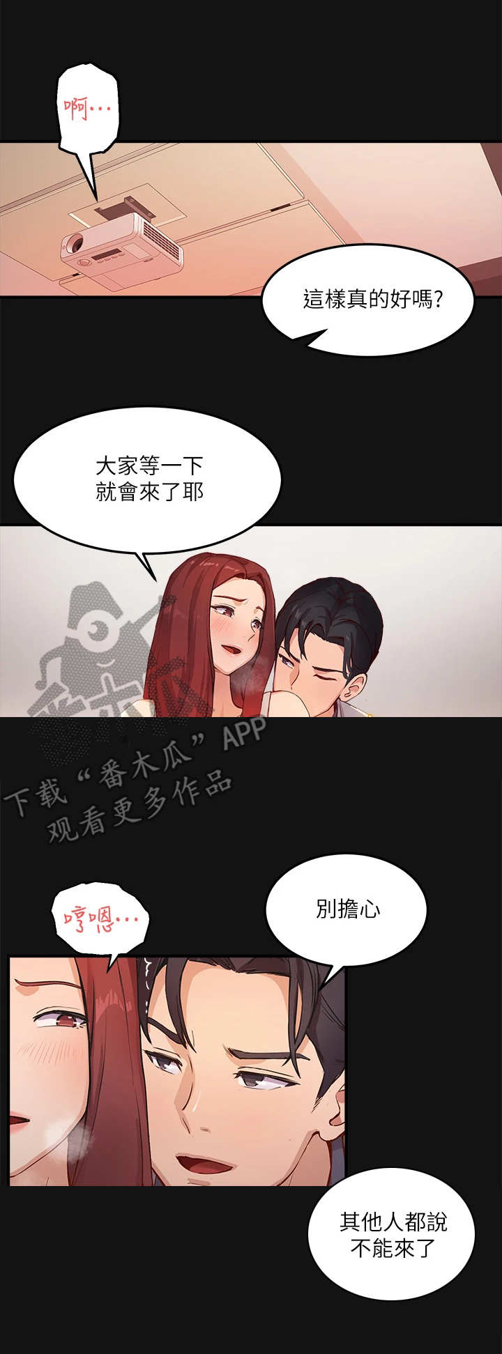 第6章：类型6