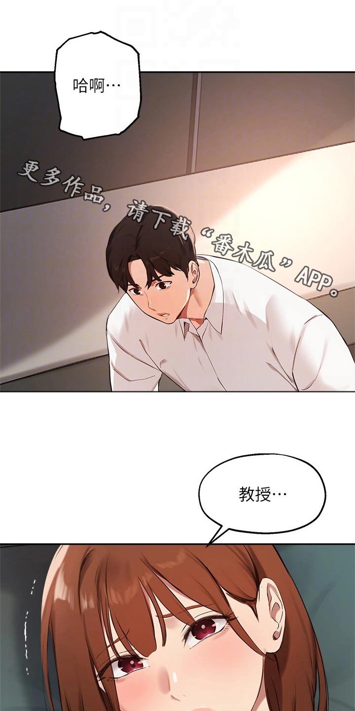 第82章：再见0