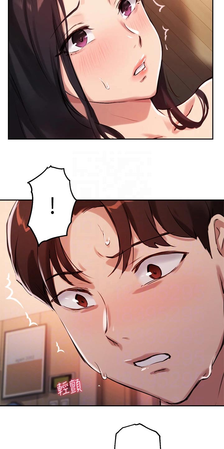 第54章：我会好好准备8