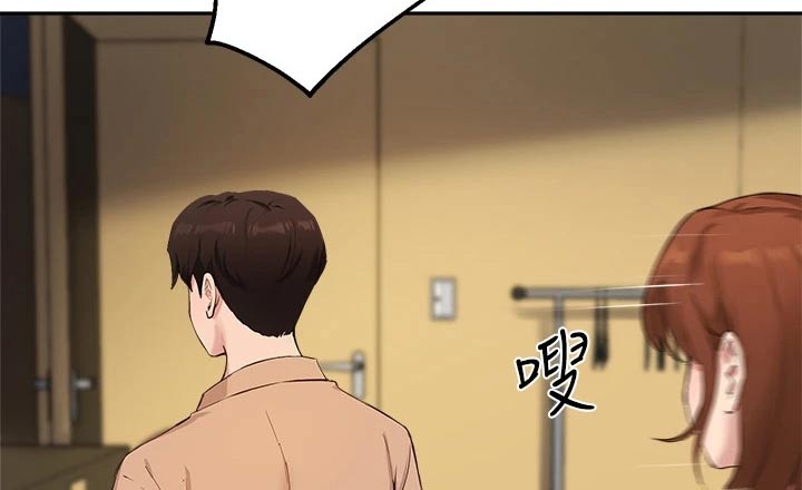 第67章：迷路28