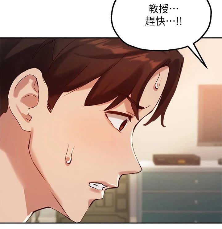 第40章：毋庸置疑15