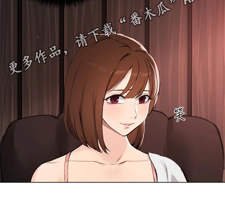 第79章：召集20