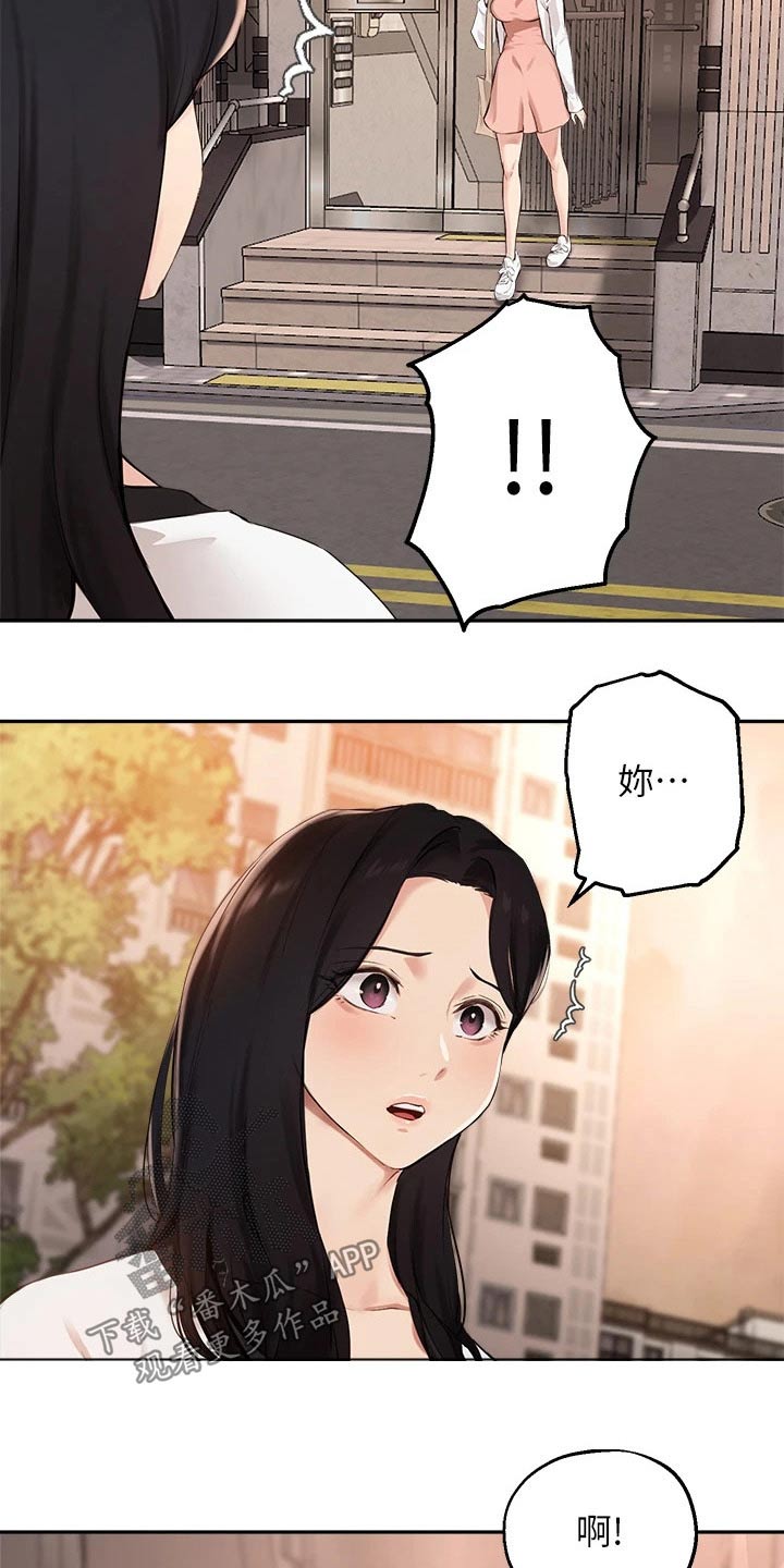 第82章：再见16