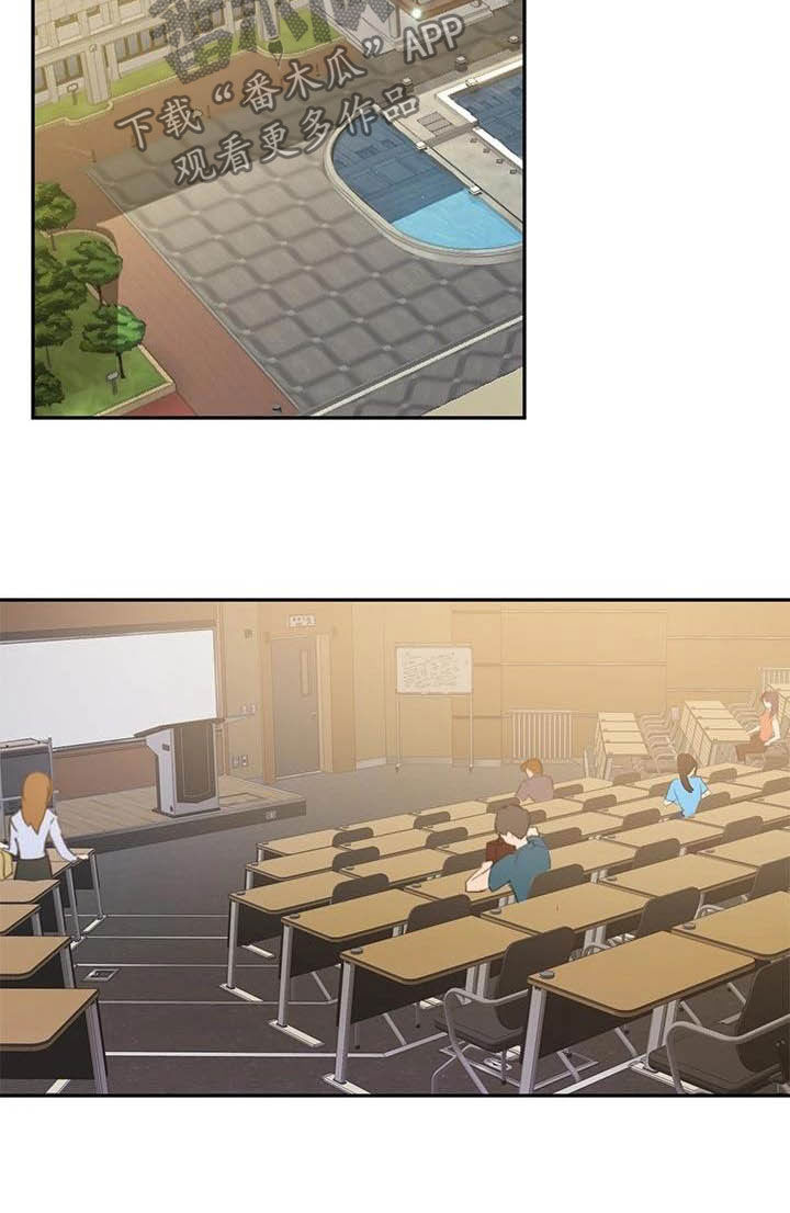 第30章：不能被发现10