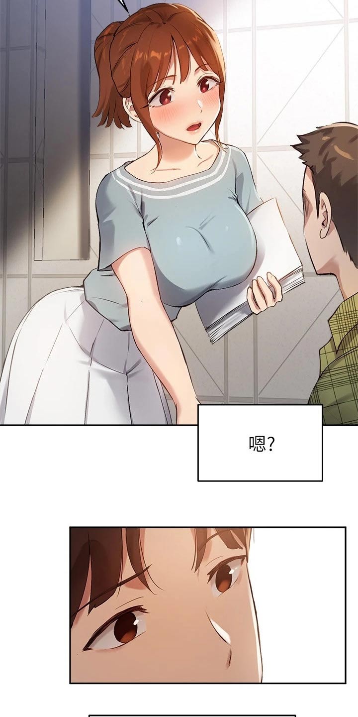 第47章：合格1