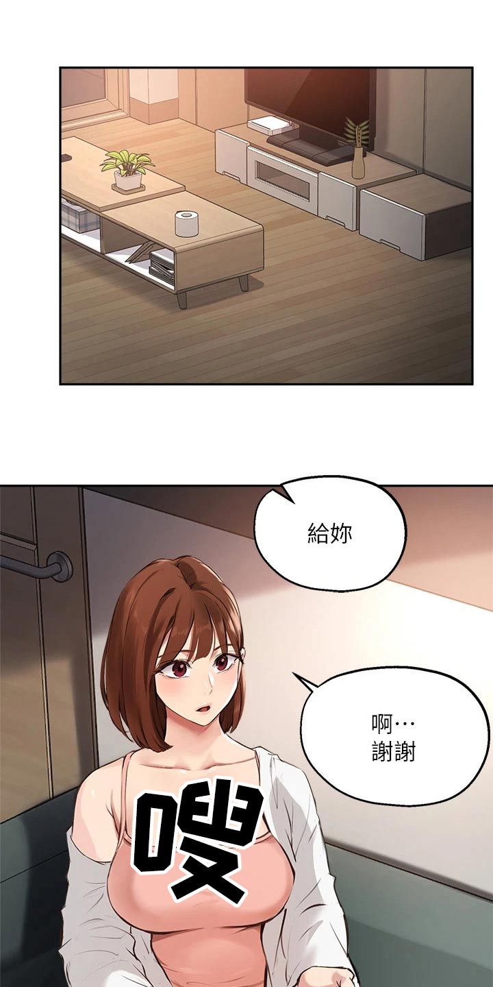 第81章：最后一次8