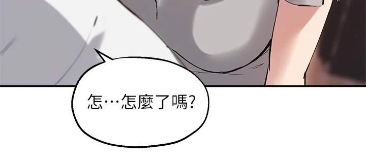 第40章：毋庸置疑3