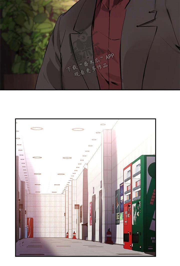 第80章：为什么14