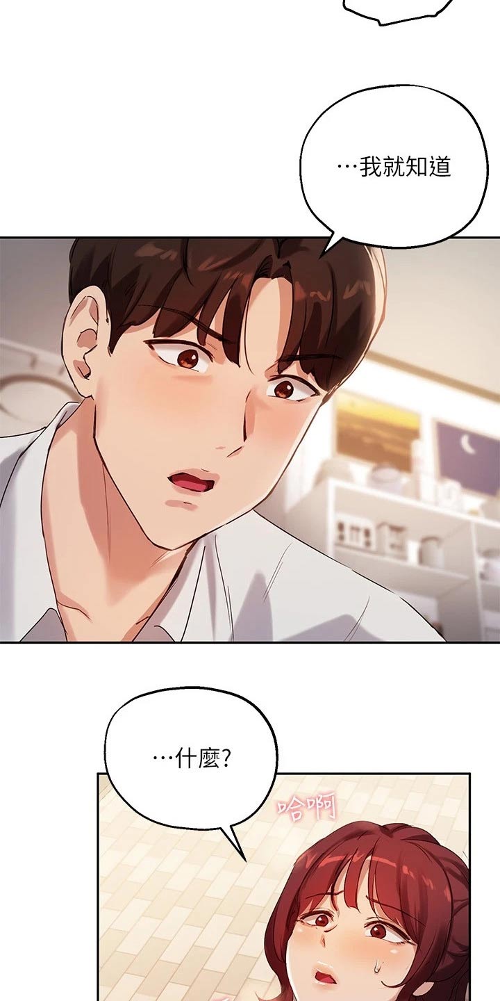 第40章：毋庸置疑10
