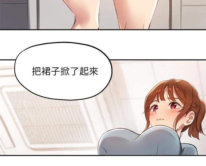 第48章：没有回头路10