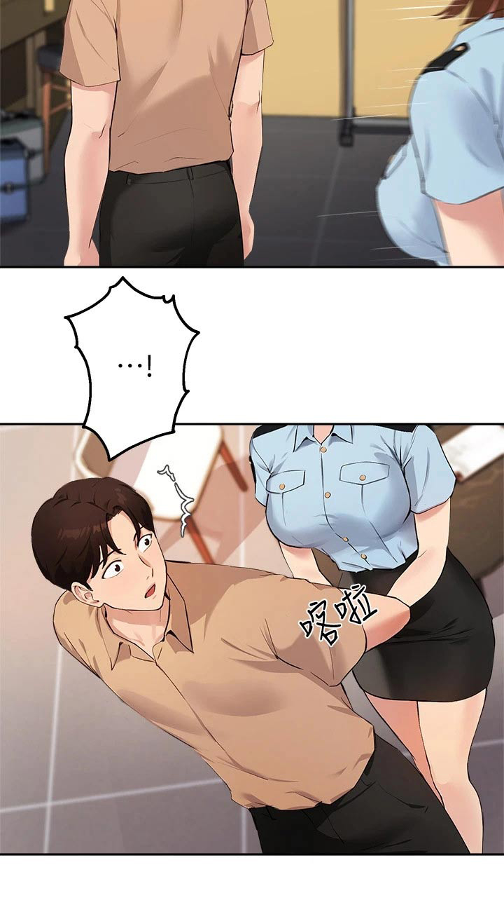 第67章：迷路29