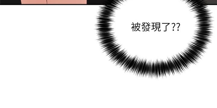 第64章：传闻21