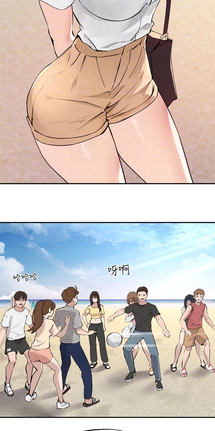 第59章：玩耍18