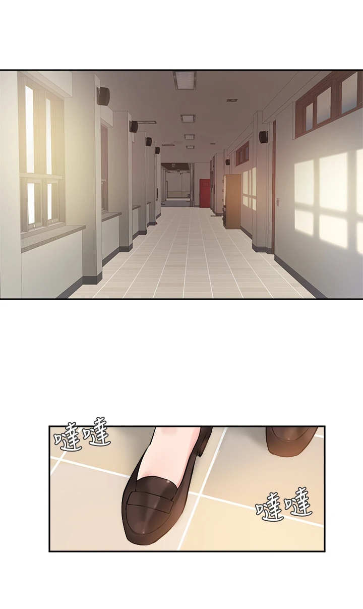 第17章：很紧张0