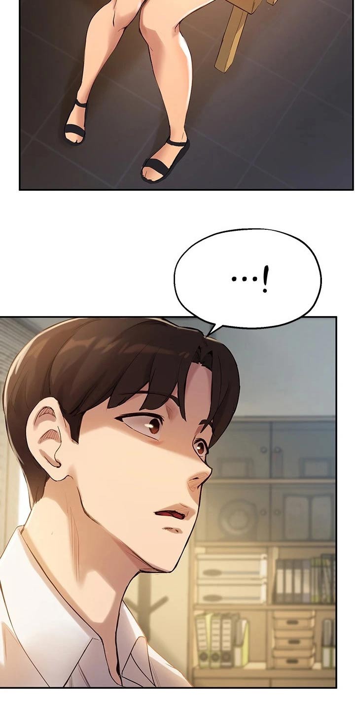 第33章：请教19